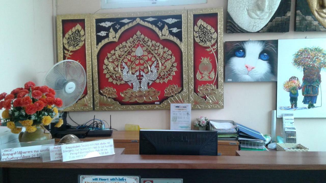 Suansin Art Garden Aparthotel Ban Lat Krachaeng Bagian luar foto